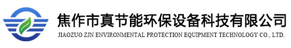 礦用絞車型號(hào)